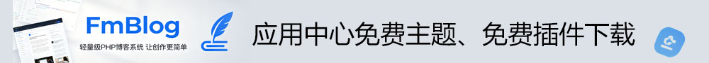 广告